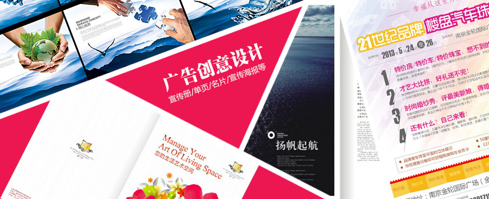大鸡巴操